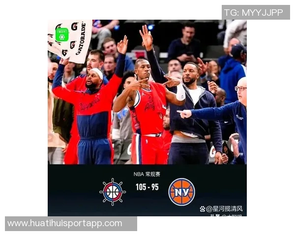 本赛季球队开场不犯规时间统计尼克斯领先快船名列第四