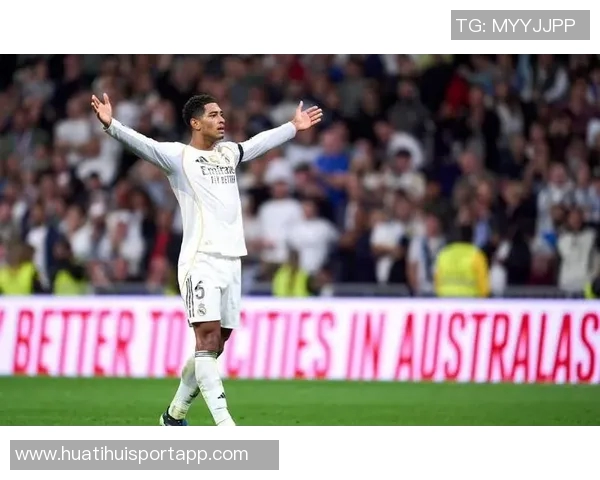 马林盛赞皇马为世界最佳俱乐部伯纳乌的比赛令人兴奋与充满动力 马林盛赞皇马为世界最佳俱乐部伯纳乌的比赛令人兴奋与充满动力