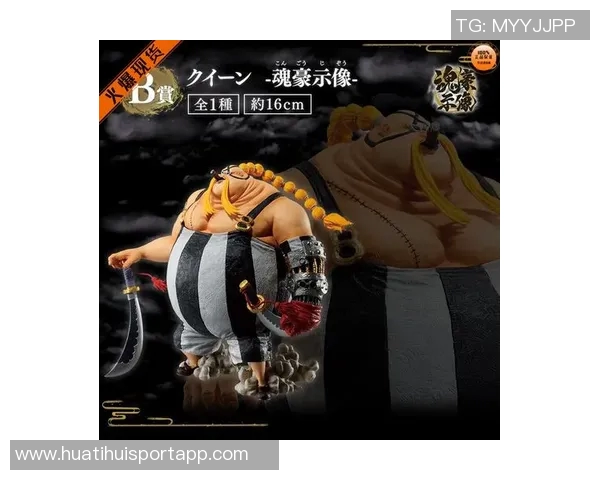 奎因豪取33分10板10助自信宣言新秀赛季将创造辉煌成就