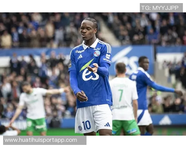 斯特拉斯堡主席强调留住埃梅加的重要性并称其仍在持续进步