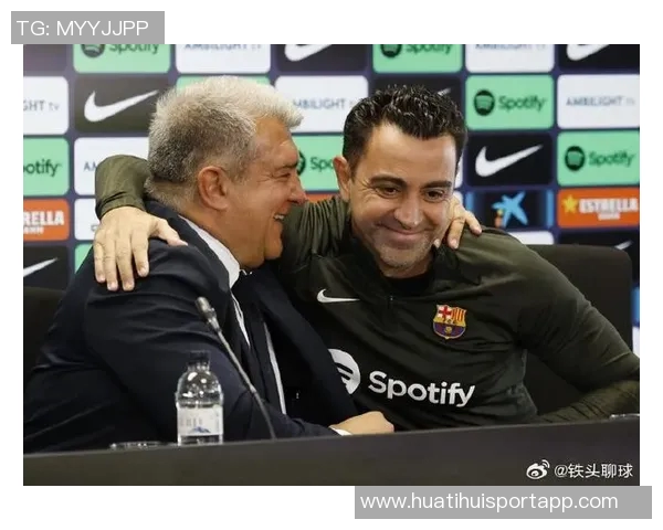 拉波尔塔回顾解雇哈维的艰难决定与教练未来的思考